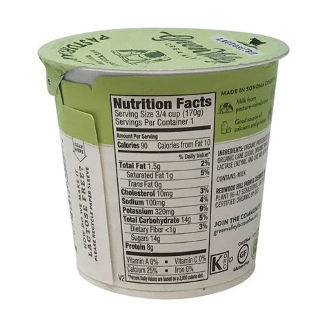 Green Valley Organics Lactose Free Low Fat Vanilla Yogurt 6 Oz