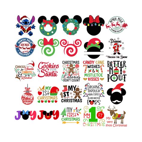 Christmas SVG Bundle PNG files Clipart Cut Vector Cricut Glo - Inspire Uplift