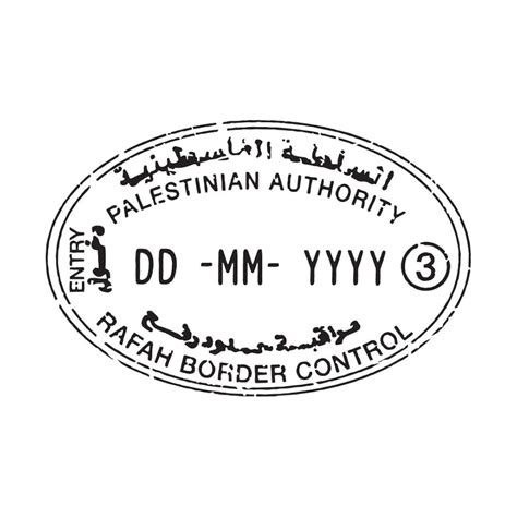 Palestine Passport Stamp Decal - Etsy