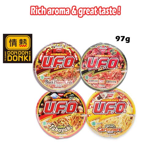 DONKI Halal Nissin UFO Japan Instant Noodle 99g Shopee Malaysia