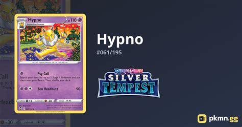 Hypno 061 195 Silver Tempest Pkmn Gg