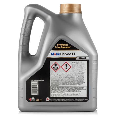 Моторное масло MOBIL Delvac 1 5W-40 4 л — купить в интернет-магазине ...