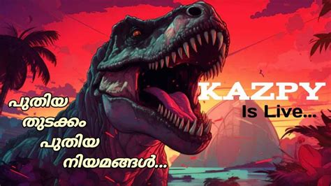 കറചച ദനസറന പടകക ARK PVP Day 1 lets GO arkpvp