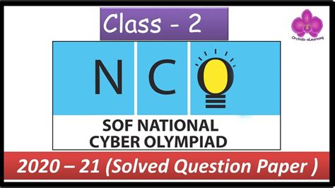 Nco Solved Sample Paper Class 2 National Cyber Olympiad Sof Nco 2020 21 Sample Paper