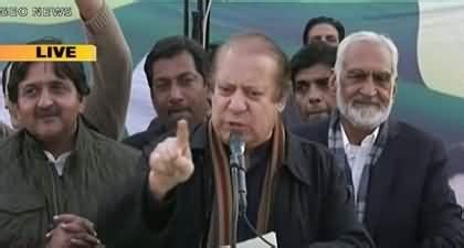 Nawaz Sharif S Address To PML N Power Show In Khudian Kasur 6th