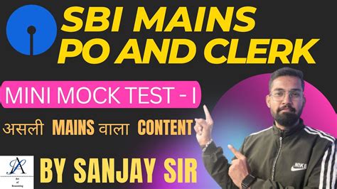 Sbi Clerk Mains Sbi Po Mains Reasoning Paper Sanjay Sir