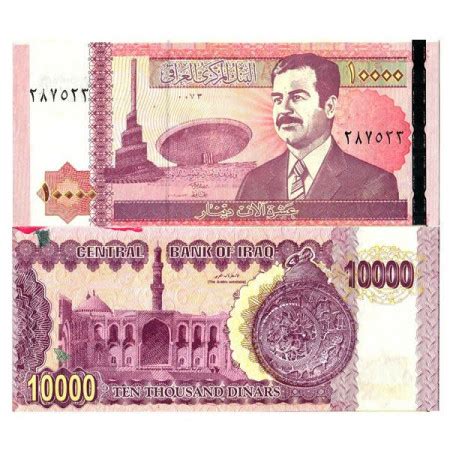 Ah Banconota Iraq Dinars Saddam Hussein P Fds