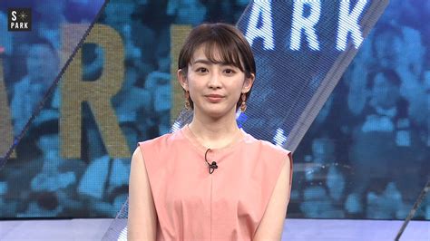 宮司愛海アナがs Parkを3月で卒業→fnn Live News Daysに移動。 ｜ 中野美奈子さん｢非｣公式ファンサイト