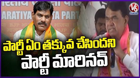 Pocharam Srinivas Reddy Confidence On Brs Winning In Mp Elections