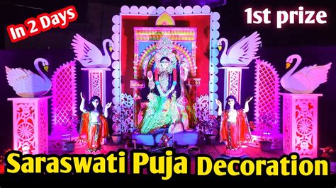 Saraswati Puja Pandal Saraswati Puja Thermocol Pandal Easy Theme