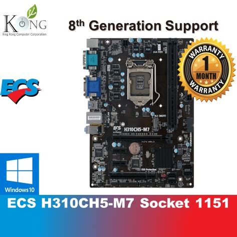 ECS ELITEGROUP H310CH5 M7 V1 0 8TH GEN SUPPORT MOTHERBOARD USED