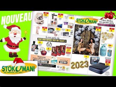 Nouveau Catalogue Stokomani Stokomani Du Au France