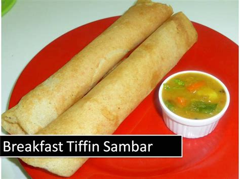 Tiffin Sambar Side Dish For Dosa Idli Pongal Deepstamilkitchen