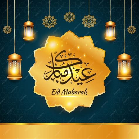 Premium Vector Eid Mubarak Greeting Card With Golden Mandala Pattern Arabic Calligraphy