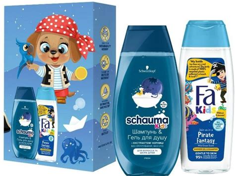 Подарочный набор для ухода за волосами Schauma Kids Boy Шампунь-гель ...