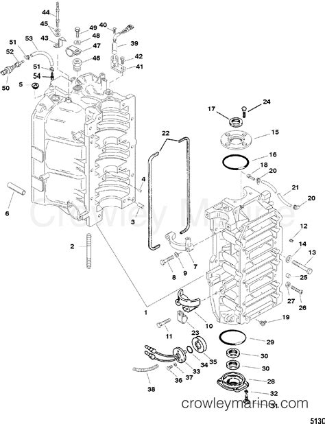 CYLINDER BLOCK AND END CAPS 1999 Race Outboard 2 5 OS CL EFI