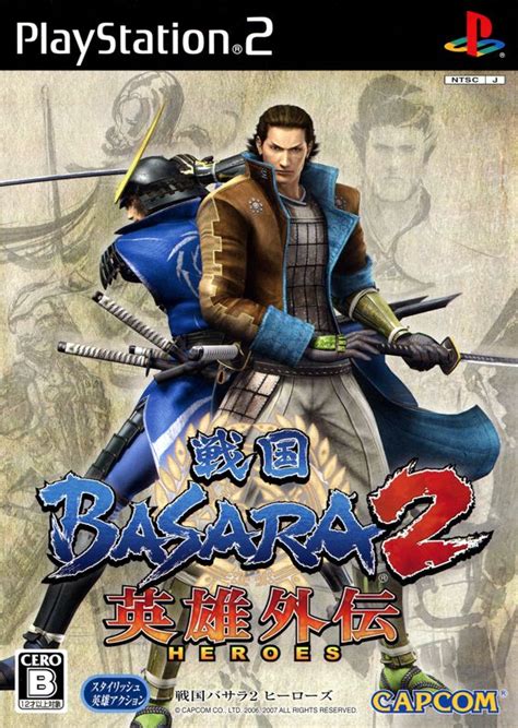 Sengoku Basara Heroes Mobygames