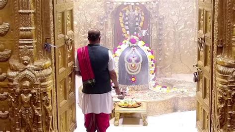 Darshan At Shree Somnath Temple First Jyotirlinga February