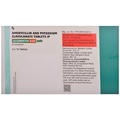 Augmentin 625 Duo Strip of 10 Tablets at Rs 183 box ऑगमटन टबलट