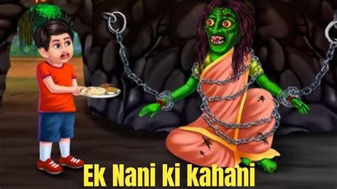 Ek Nani Ki Kahani Ek Nani Ki Kahani Youtube