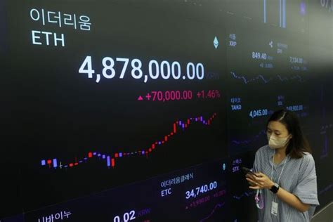 美 이더리움 현물 Etf 승인 ‘디지털 金 비트코인과 효과 다를 수도 조선비즈