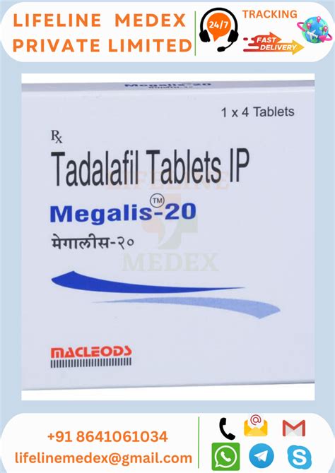 Tadalafil Megalis Mg Tab At Rs Box Sadar Nagar Nagpur Id