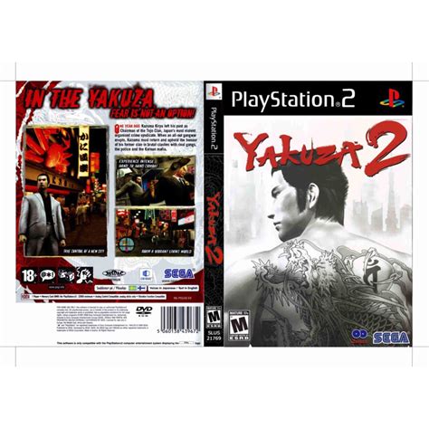 แผ่นเกมส์ps2 Yakuza 2 2แผ่น Shopee Thailand