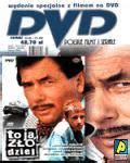 Film Dvd Dvd Polskie Filmy I Seriale To Ja Z Odziej Dvd Dvd Ceny