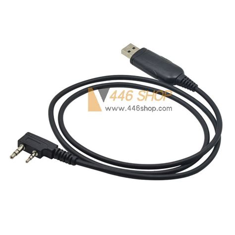 Anytone Usb Programming Cable For Anytone At D At D Dmr Walkie