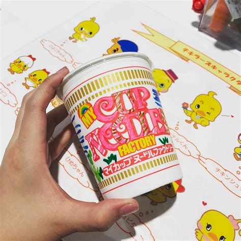 Make Your Own Cup Noodles At This Instant Ramen Museum In Japan Cup