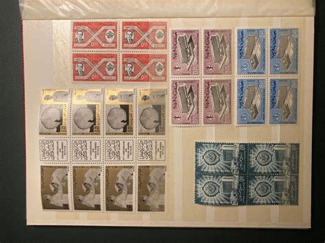 Album Collection De Timbres Du Maroc Kaufen Auf Ricardo