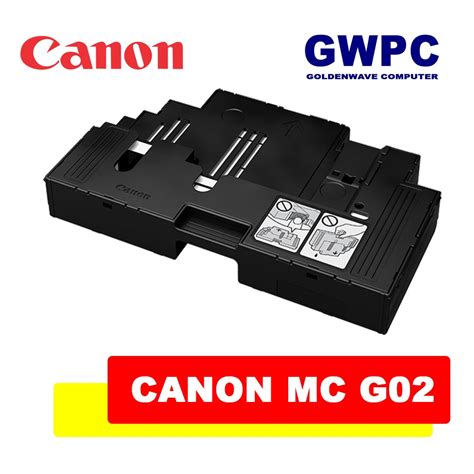 Canon Mc G02 Maintenance Cartridge For G1020 G2020 G3020 Shopee