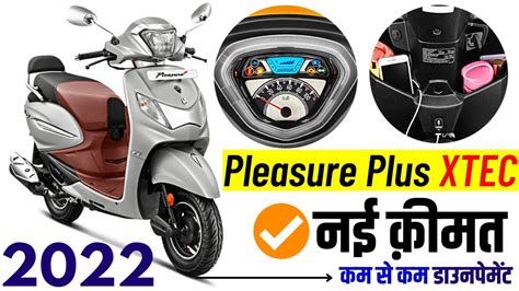 Hero Pleasure Plus Xtec Price New Pleasure Xtec Drum Onroad