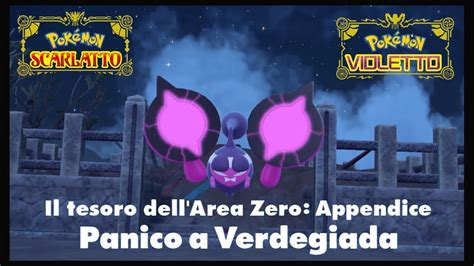 Pokemon SV Panico A Verdegiada Il Tesoro Dell Area Zero Episodio Finale