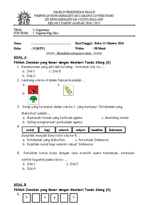 Doc Soal Ulangan Harian Tema 3 Subtema 1docx Putri Mayana