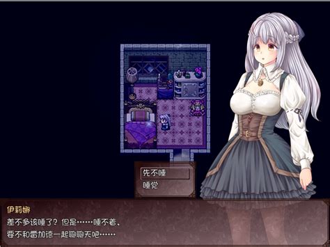 Rpg官中 大小姐x管家x魔女之岛 V1021官方步兵汉化版全cg 1g 次元w