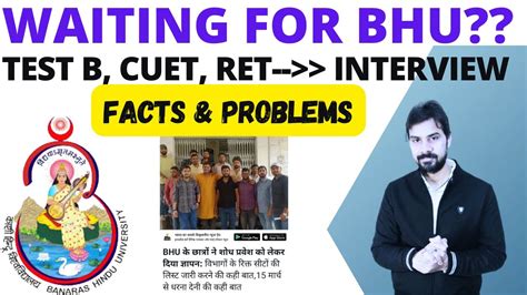 Will You Get The BHU Ph D Results Or DIRECT Admission In 2024