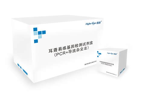 耳聋易感基因检测试剂盒PCR 导流杂交法 凯普生物