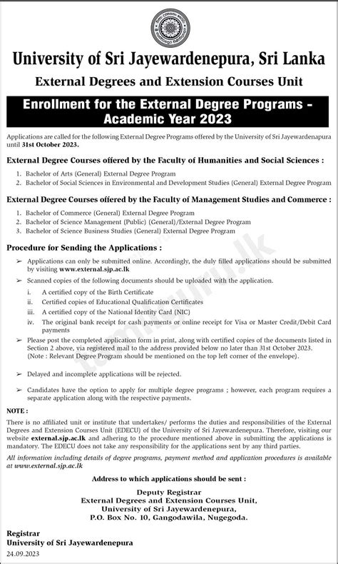 External Degrees Application 2023 University Of Sri Jayewardenepura Usj