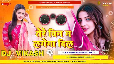 Teri Chunri Banno Lakho Ki Gana Hindi Dj Remix Song Hard Bass Mix