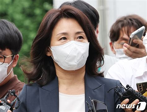 뉴스1 Pick 법카의혹 김혜경 피의자 신분 경찰 출석묵묵부답 네이트 뉴스