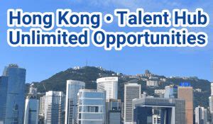 Hong Kong Top Talent Pass Scheme November Where Are We Now