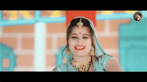 थारी मुरली को मोल बता कान्हा Ll सोनम गुजरी Ll Dance Song Youtube