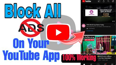 How To Block Youtube Ads 2023 Remove Pop Up Ads On Youtube 2023 Youtube