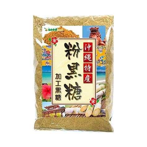 Seed Okinawa Brown Sugar With Sugarcane 300g Made In Japan Takaskicom