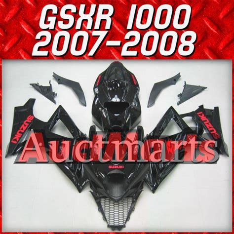 Sell Fit Suzuki 07 08 GSXR 1000 GSX R 2007 2008 Fairing Bodywork