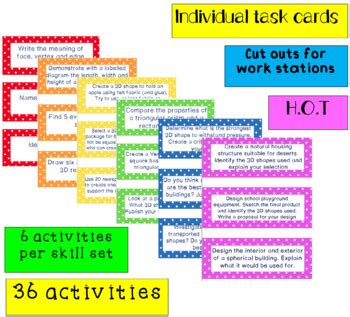 Blooms Taxonomy 3D Shapes Activities by Blooms Hero | TpT