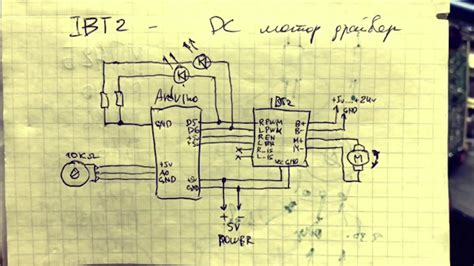 Arduino Ibt 2 Schematic Ibt 2 Schematic Pdf