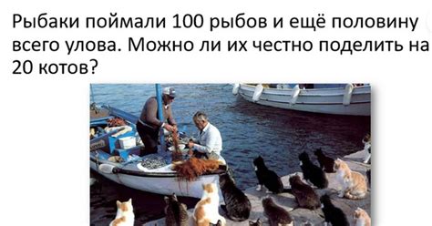 Простая задачка для математиков | Пикабу