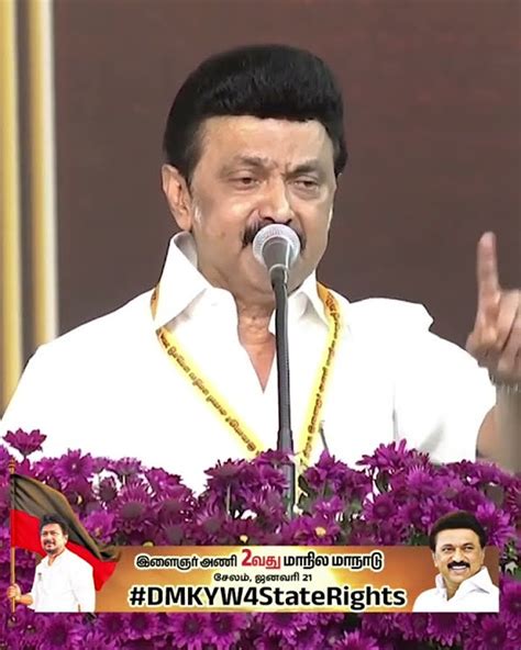 Tamilnadu Cm Mk Stalin Recent Speech Dmk Whatsapp Status Dmk Vck